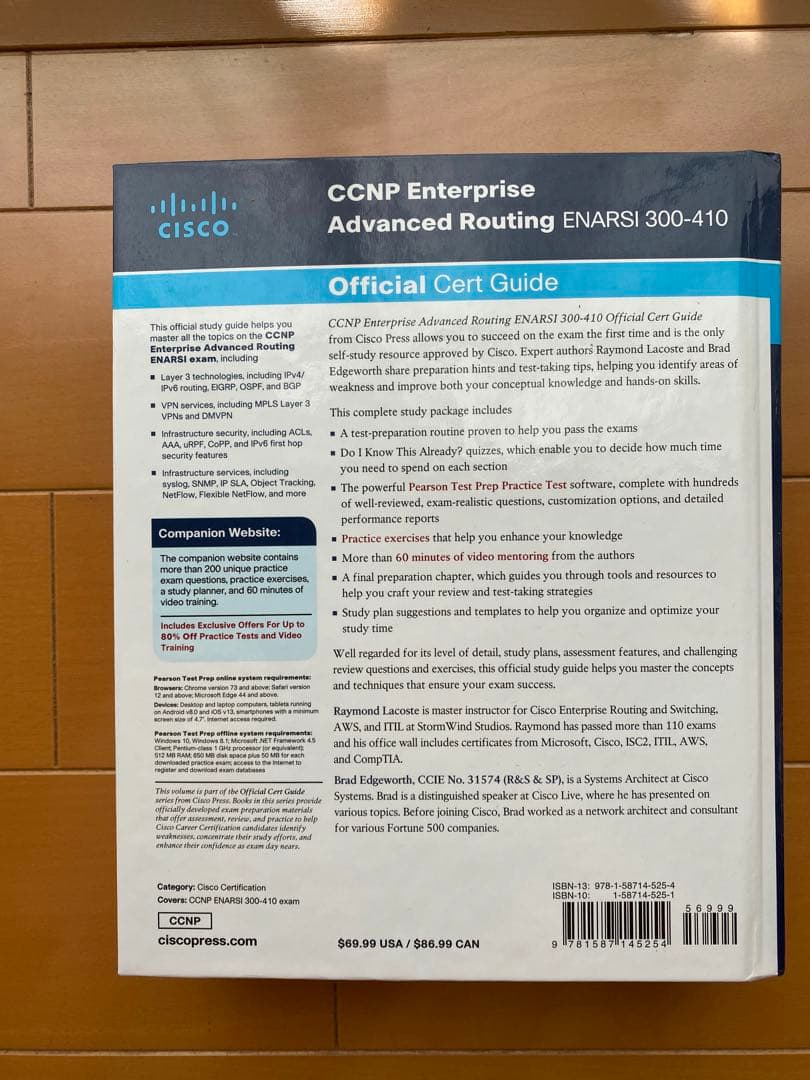 コンピュータ・IT CCNP ENARSI(300-410) Official Cert Guide