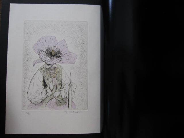 失なわれた風景　大島哲以 作品集 1962-1973　限定300部　手彩 銅版画