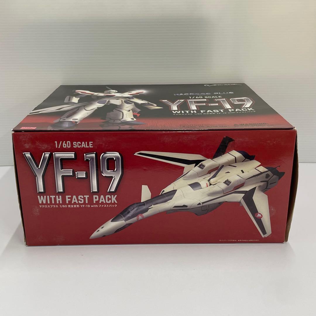 kntoy66-2122 マクロスプラス　1/60 完全変形YF-19