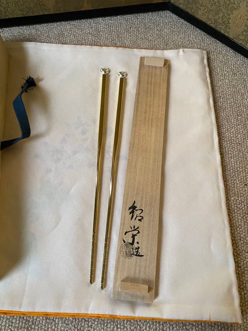 南鐐　鳥頭　飾火箸　金森紹栄氏作