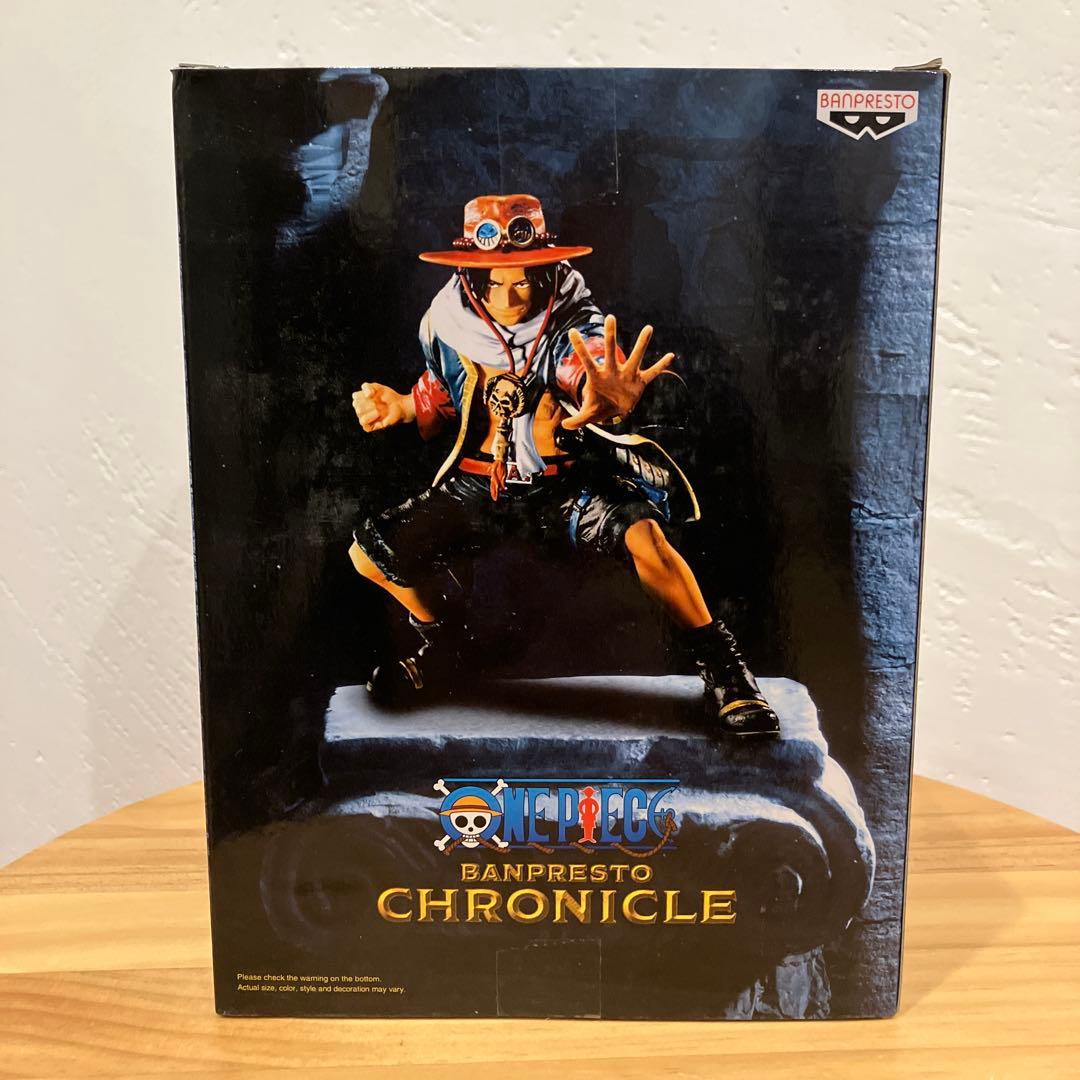 ワンピース　フィギュア　セット　KING OF ARTIST エース　ロゴ