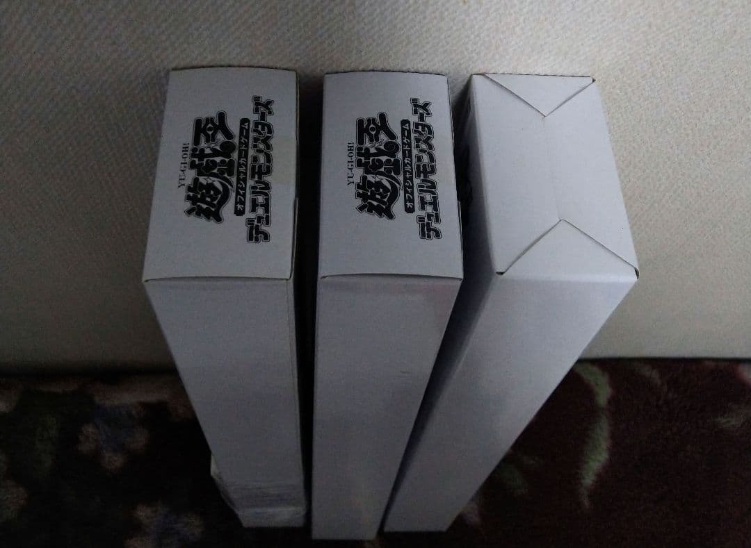 三幻神20th ANNIVERSARYセット+25thオシリスの天空竜&ラー