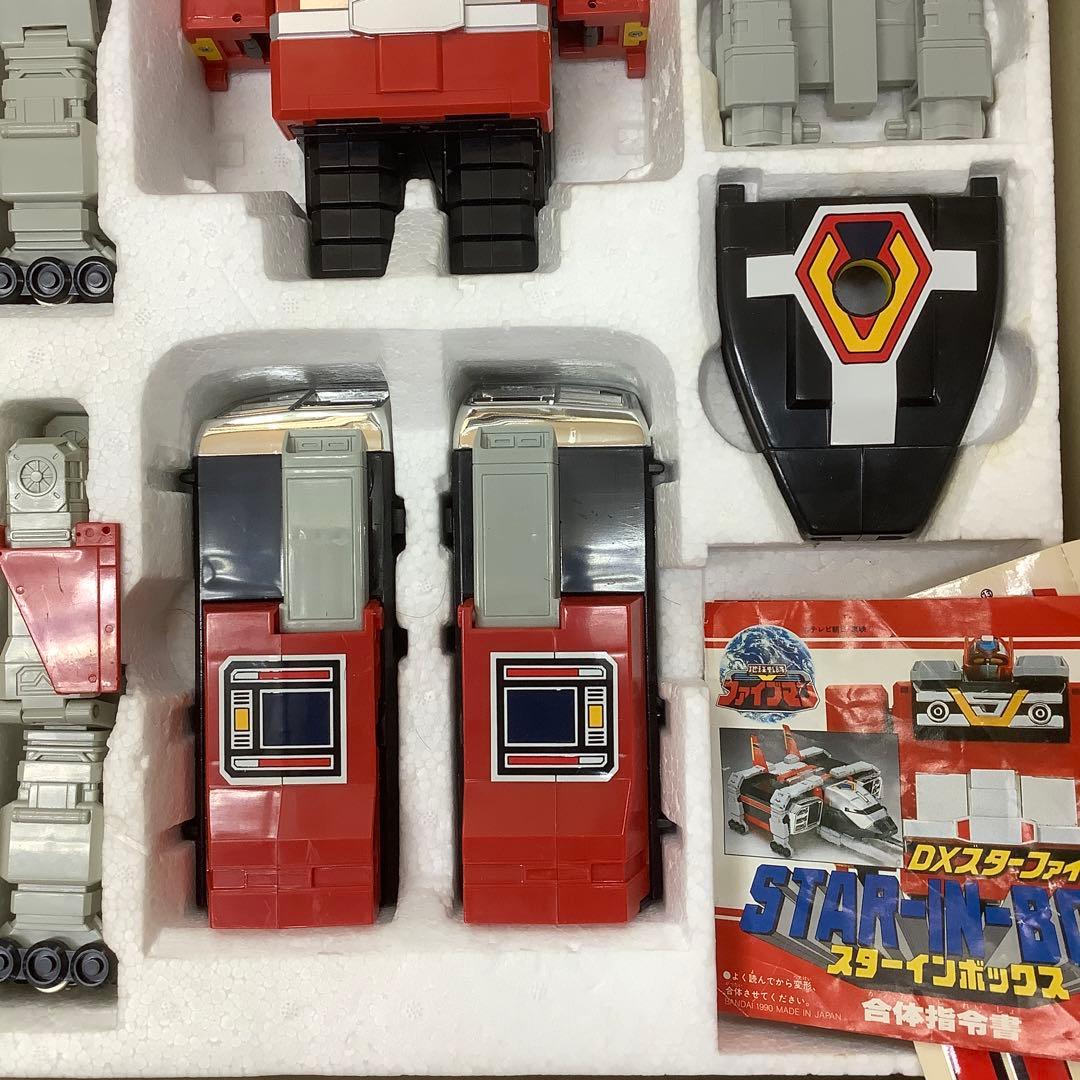 地球戦隊　ファイブマン　DXスターインボックス