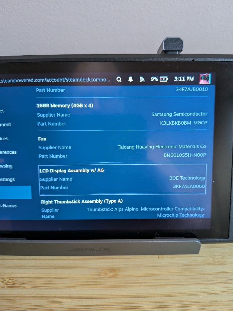 Steam Deck 512GB ブラック