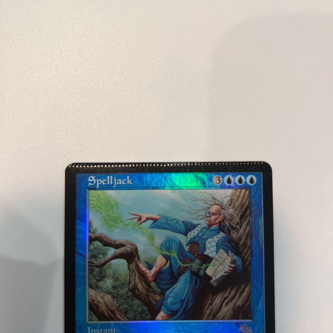 MTG 呪文乗っ取り　袋とじエラー　foil 英語1 値下げ