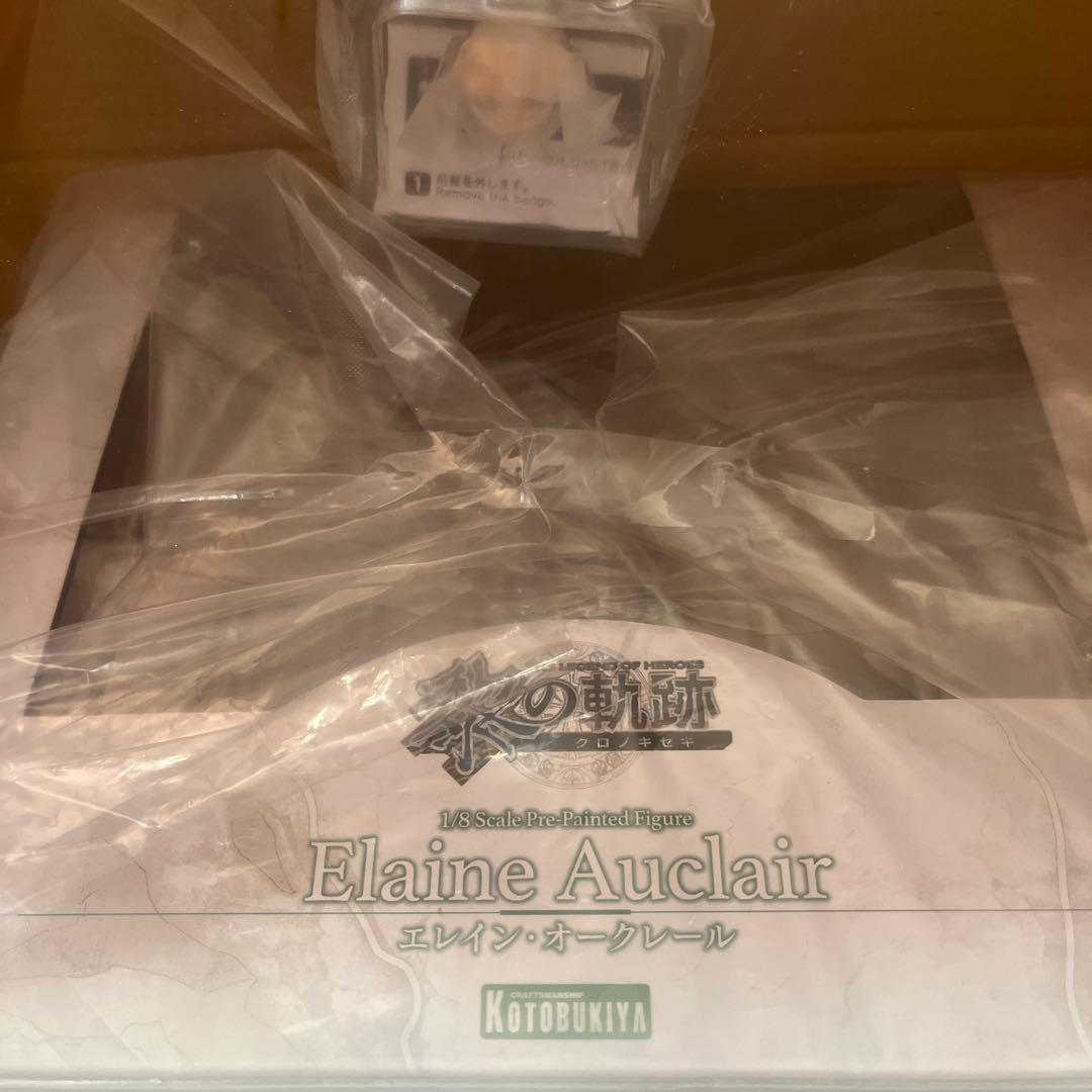 エレイン・オークレール 1/8フィギュア KOTOBUKIYA微笑み顔パーツ付き