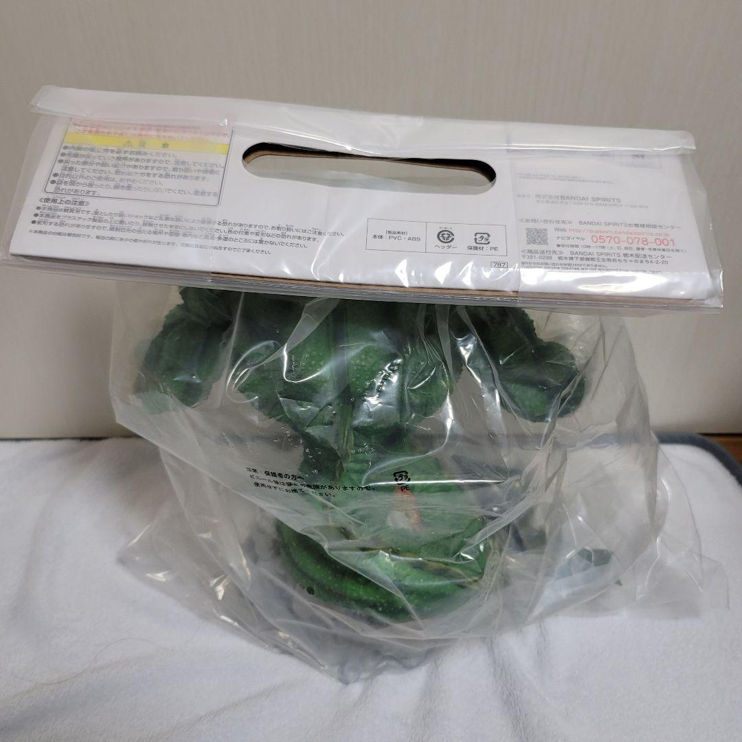 ドラゴンボール　ラストワン　黄金大猿　ポルンガ