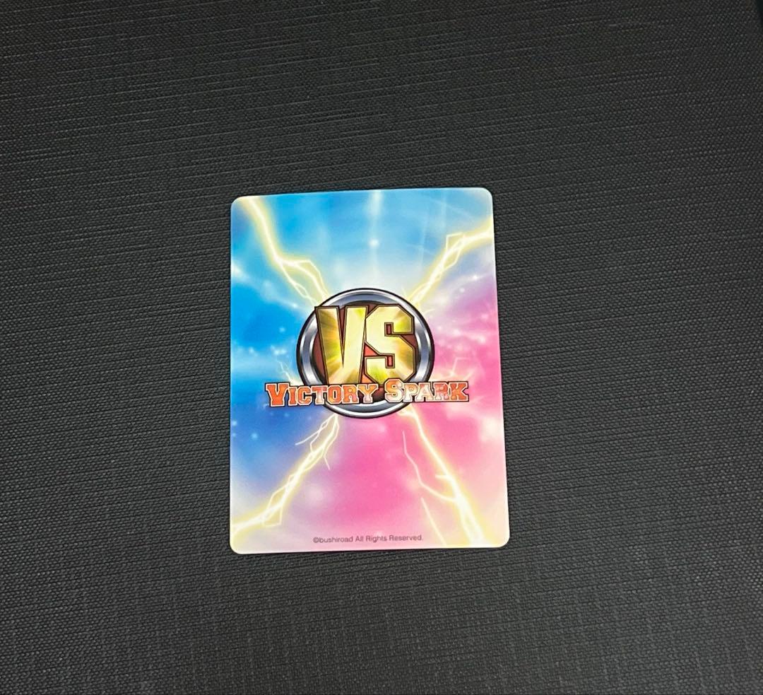 1週間限定値下げ　ヴィクトリースパーク　テイルズ　ミラ　サイン