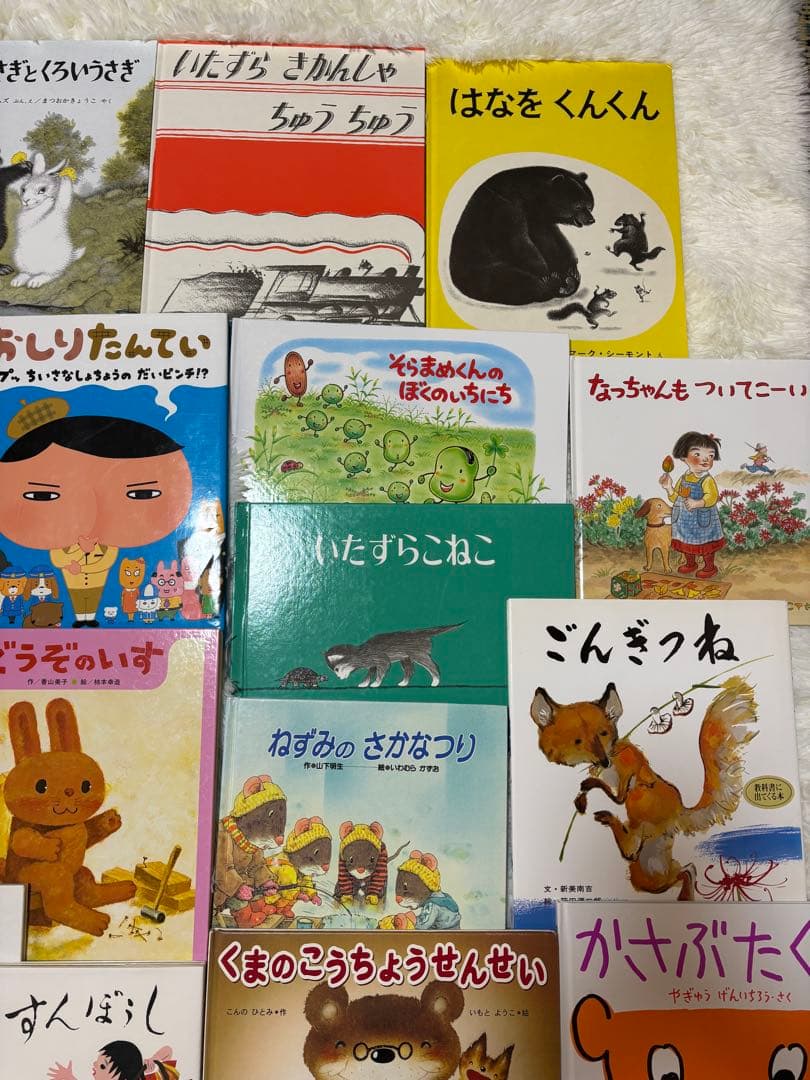 3才から小学校低学年向け　30冊まとめ売り