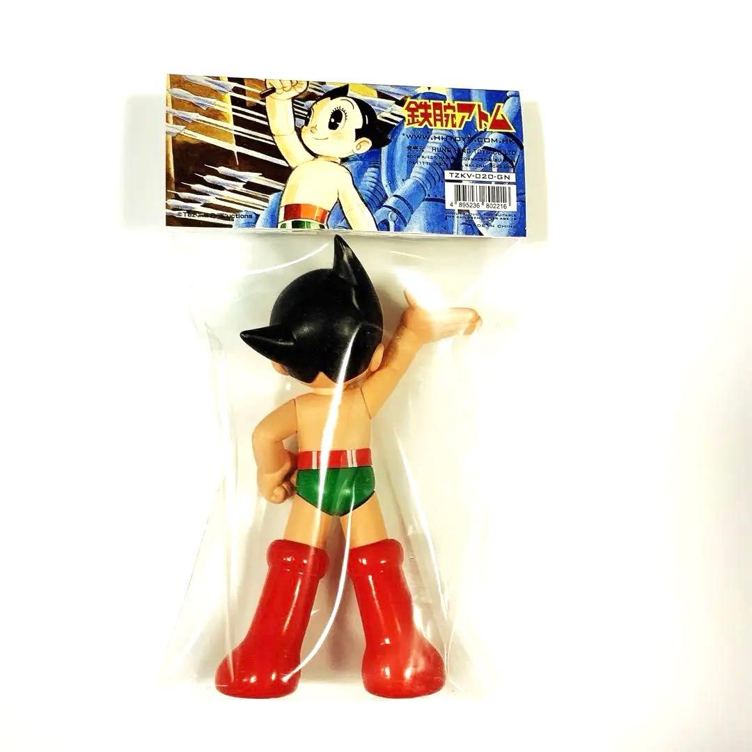 手塚治虫フィギュアシリーズ 鉄腕アトム ウェルカム スペシャル エディション