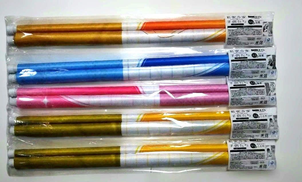 DMMくじ　紫雲寺家の子供たち　その他セット