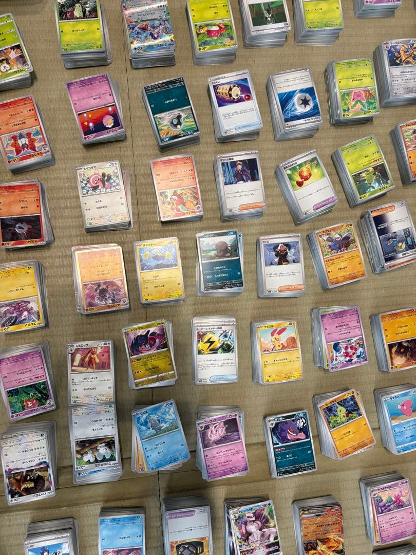 ポケモンカード まとめ売り　約1万3000枚
