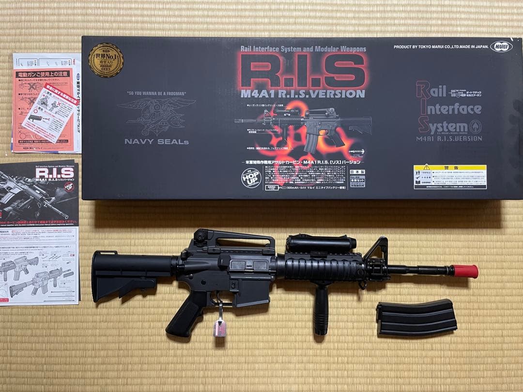 東京マルイ M4 RIS スタンダード電動ガン(箱有り)！