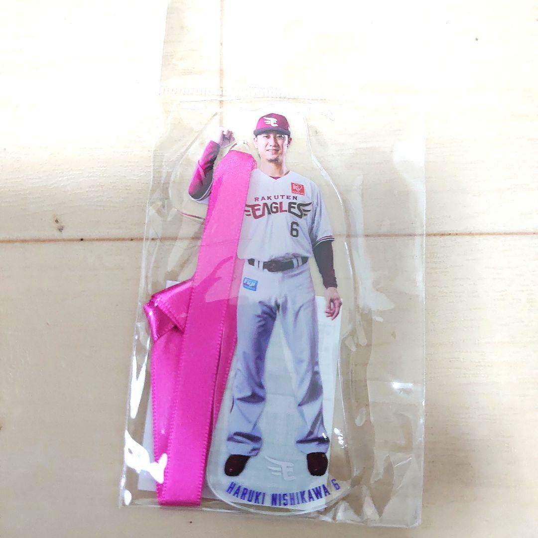 楽天イーグルス 西川 遥輝選手 バッグ タオル ポーチ 巾着 他 14点セット