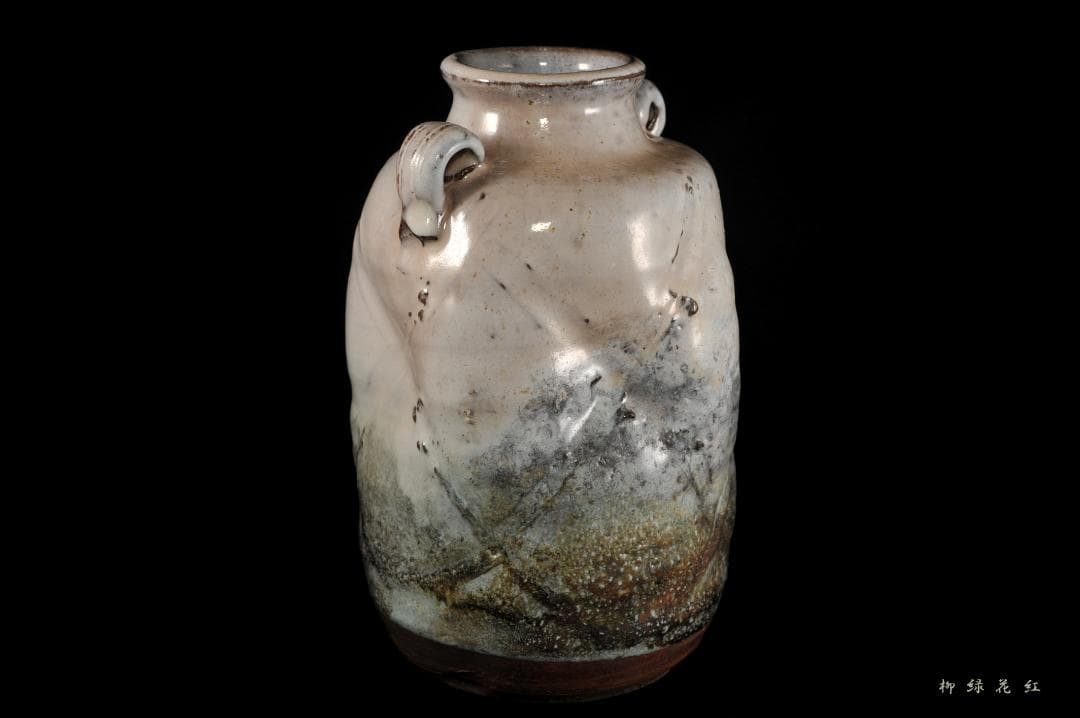 岡田裕 萩灰被 花入 共箱 萩焼 山口県指定無形文化財萩焼保持者 茶道具