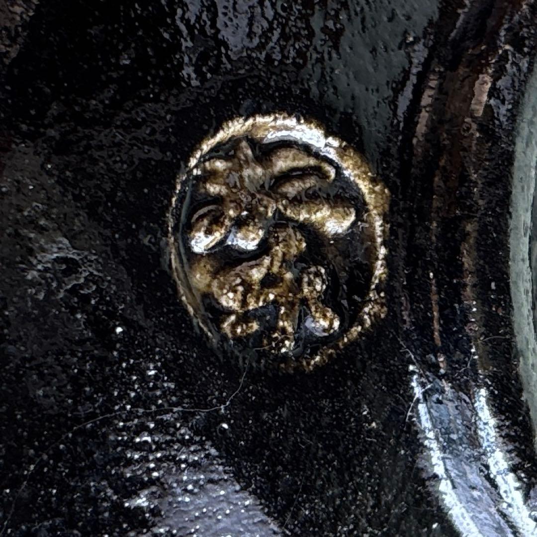 佐々木松楽 黒茶碗 「清楽」 楽焼 抹茶碗 茶道具 共箱