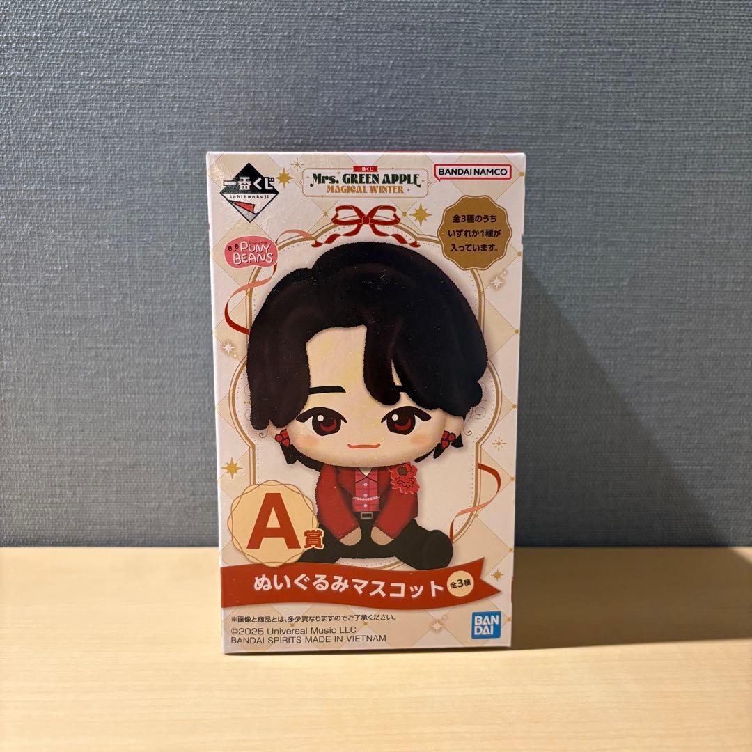 一番くじ ミセス A賞 ぬいぐるみマスコット　大森元貴　もっくん