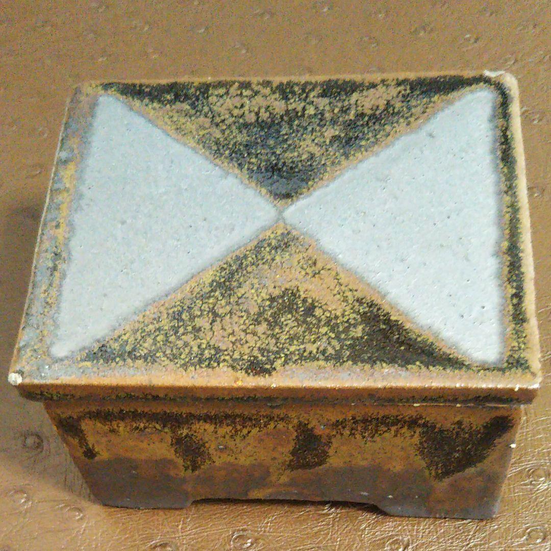 出西窯　多々納弘光　角型陶器