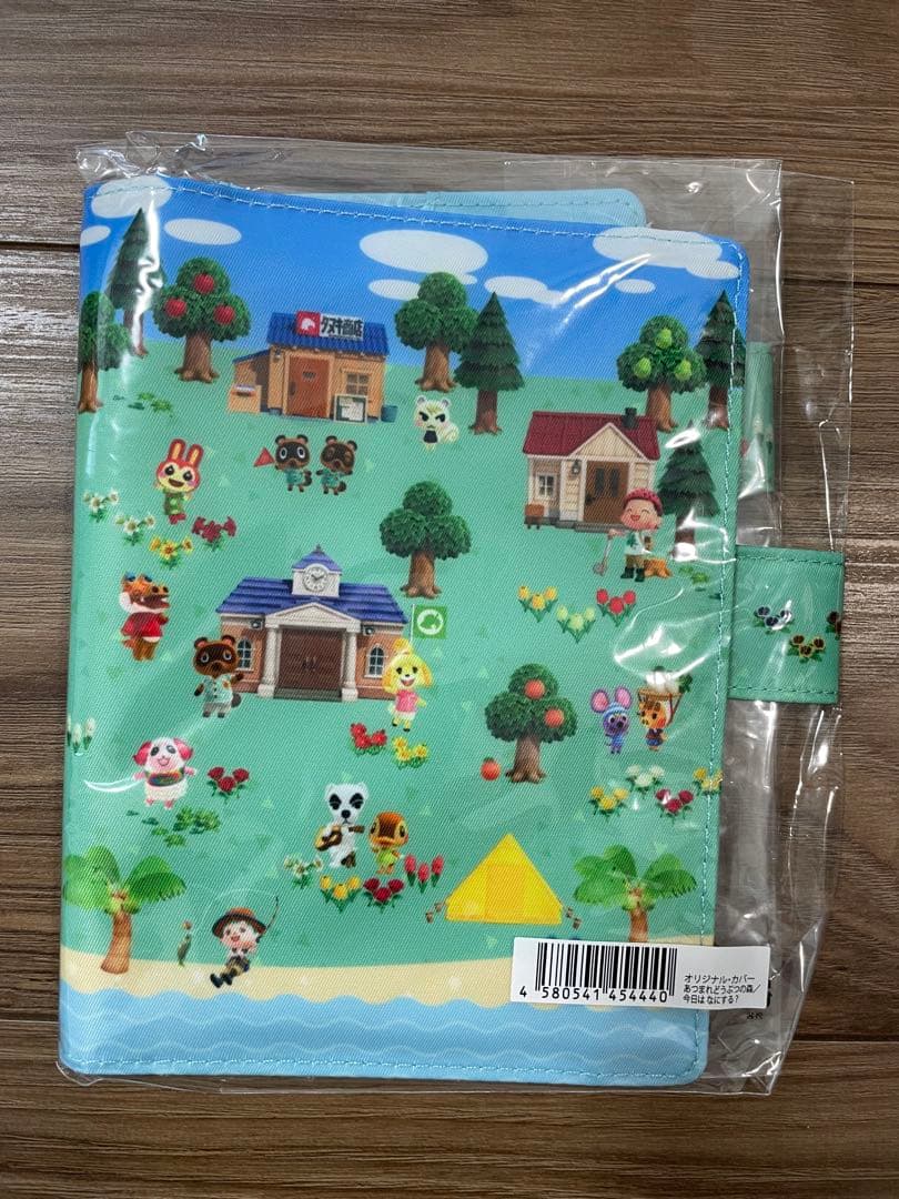 ほぼ日手帳　あつまれどうぶつの森オリジナルカバー下敷きカバーオンカバー3点セット