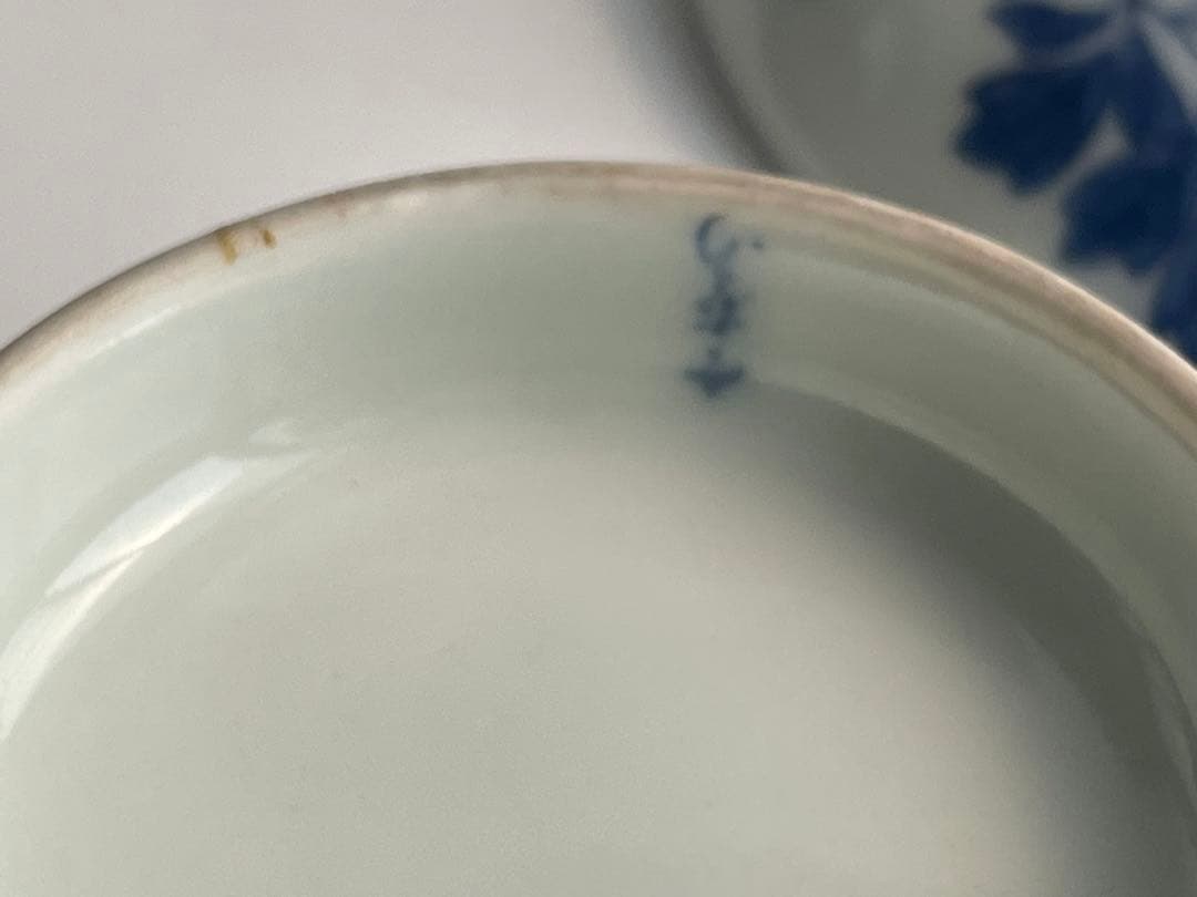 陶芸家　人間国宝　今泉今右衛門　染錦　三方割橘文　皿　5枚揃　鍋島写　鍋島焼