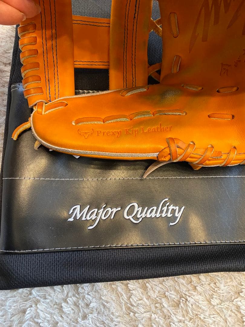 Mizuno Pro 硬式グローブ ミズノプロ　tm型
