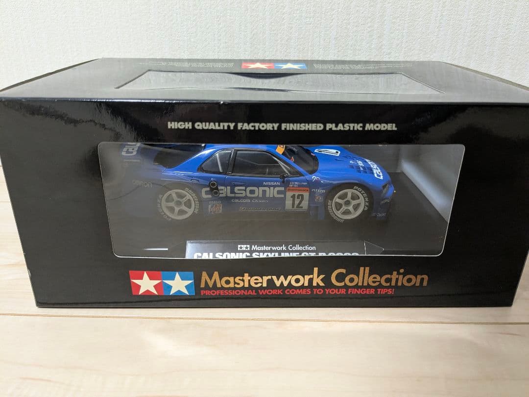 タミヤ　マスターワークコレクション　カルソニック　スカイラインGT-R R34