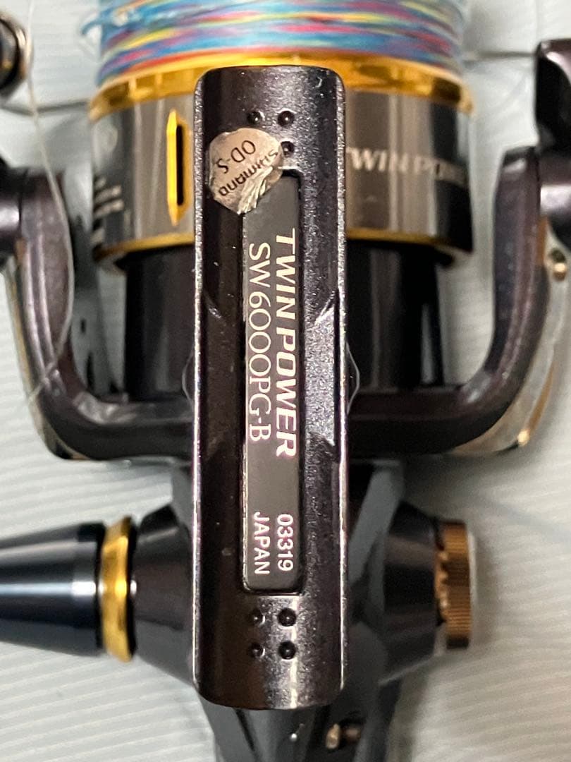 シマノツインパワーＳＷ6000ＰＧ-Ｂ