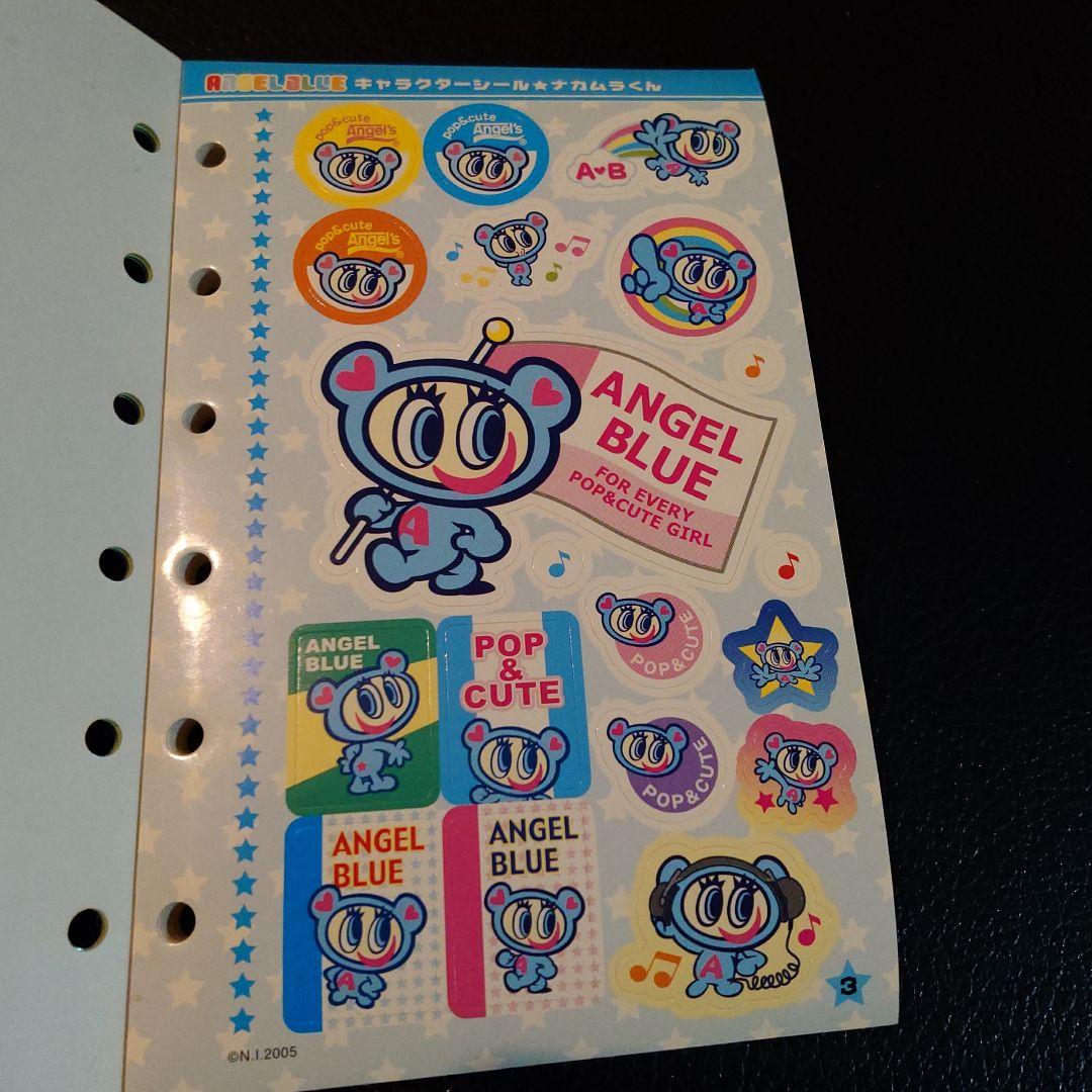 稀少レア(当時品) ナルミヤ Angel Blue 3点セット