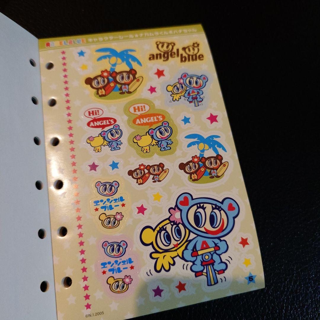 稀少レア(当時品) ナルミヤ Angel Blue 3点セット