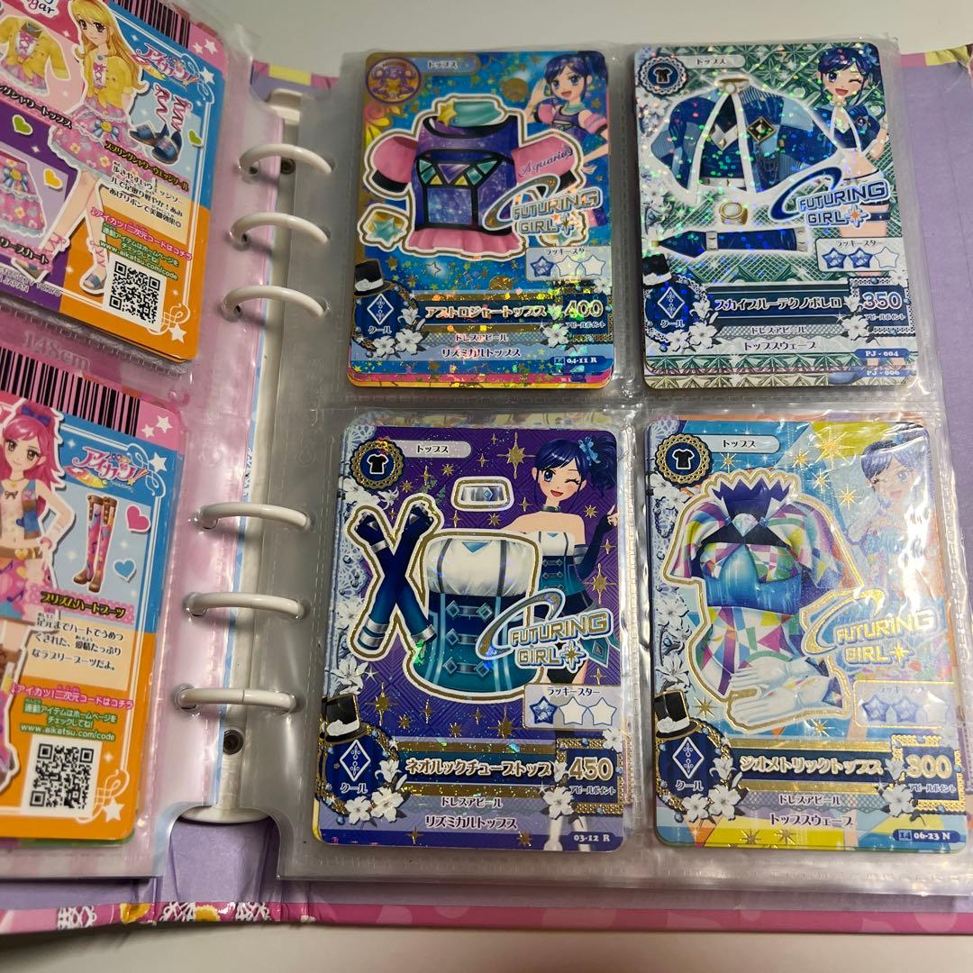 アイカツカード(初代)まとめ売り 約300枚