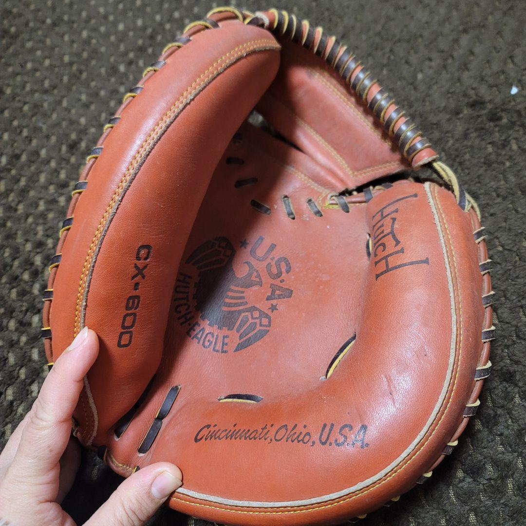 軟式グローブセット 赤・黄・茶色