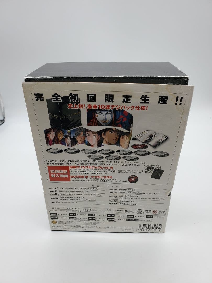 金田一少年の事件簿 DVDコレクターズBOX〈完全初回限定生産・11枚組〉
