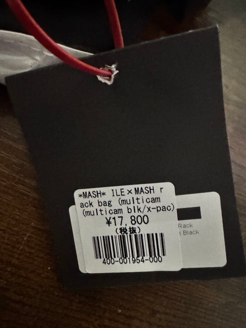 も*す様 mash ILE ラックバッグ ステム ピスト マッシュ
