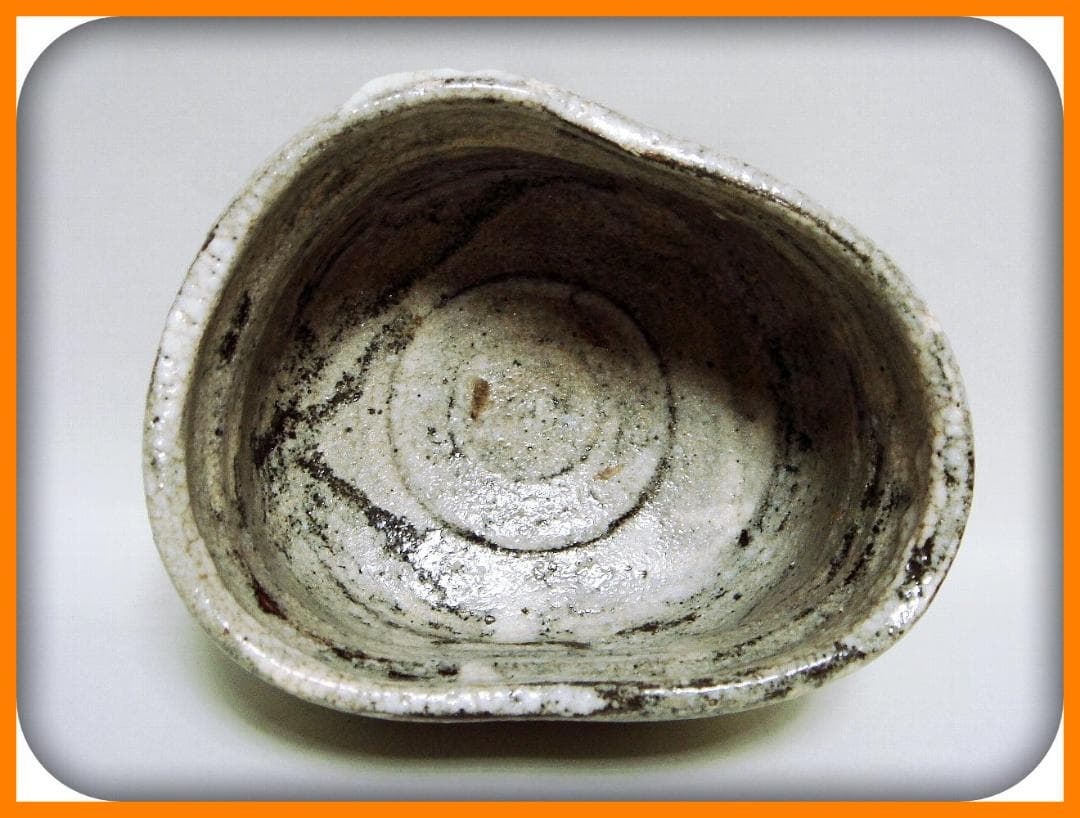 mf404⑫『鼠志野茶碗』　/骨董品 古美術 アンティーク 古玩