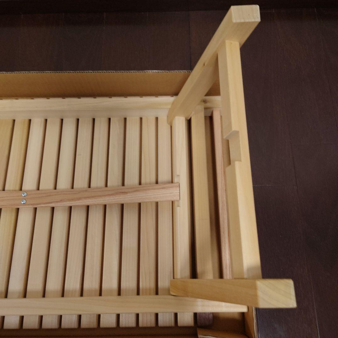 アウトドア　テーブル　ファニーワークス　キャンプ