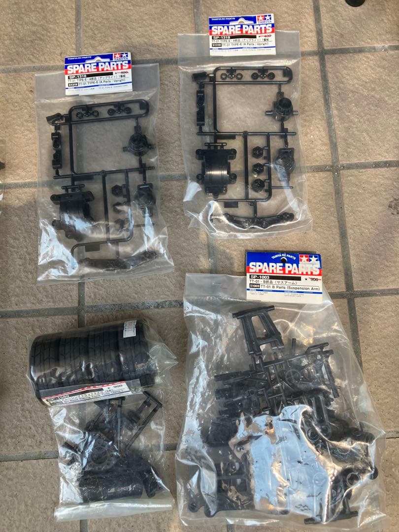 タミヤ　レーシングトラック