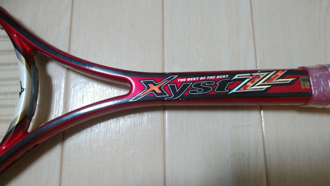 MIZUNO　xyst zz 　赤 金 レッド ゴールド　ソフトテニス