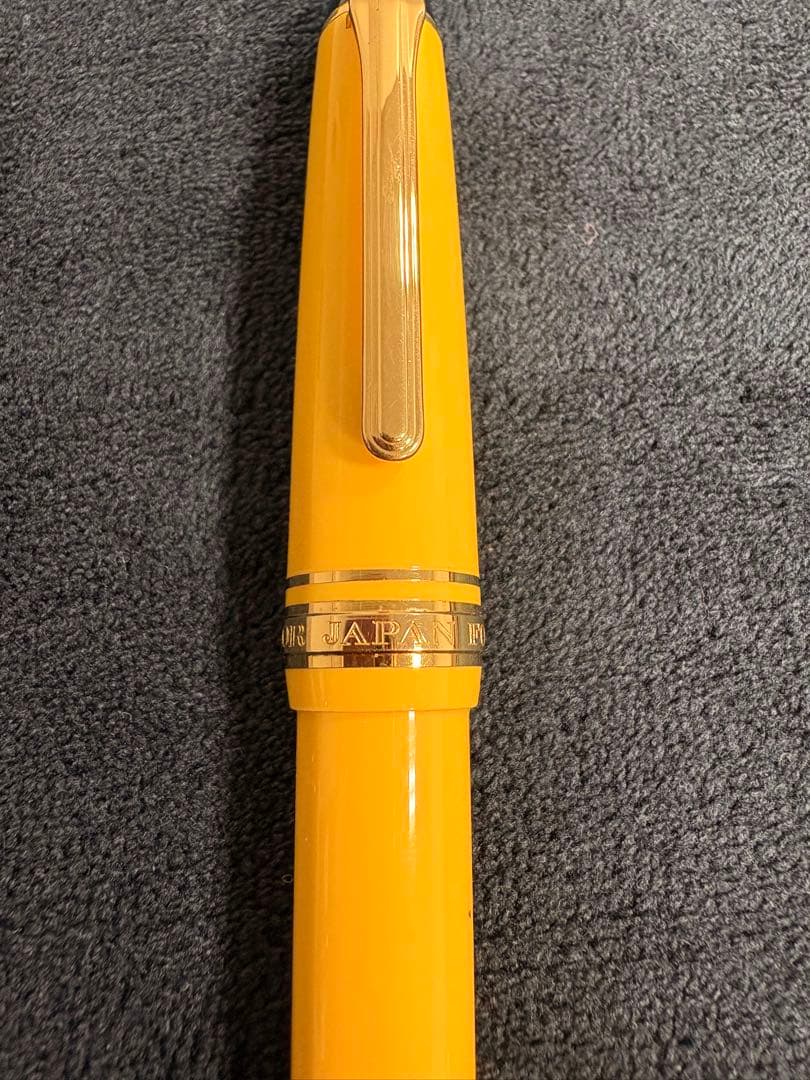 SAILOR万年筆 FPプロフィットカラー1019 YW M