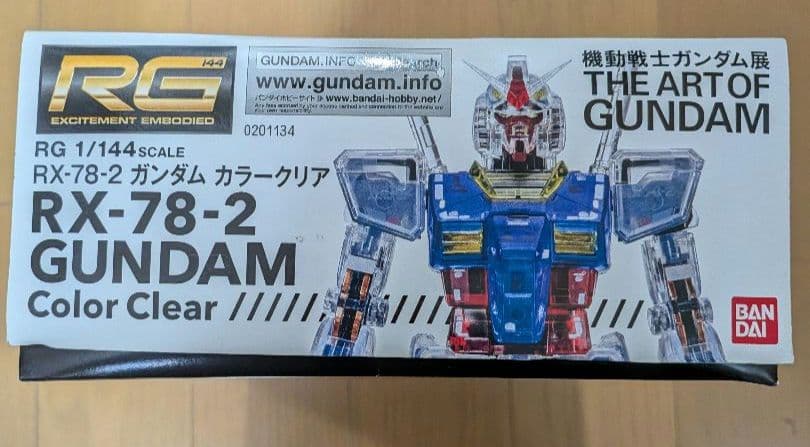 ガンダム展 東京限定 RG 1/144 RX-78-2 カラークリアVer.