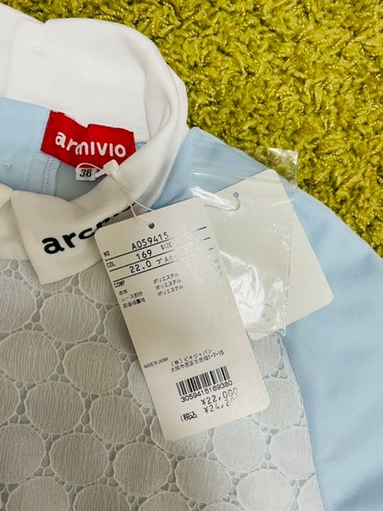 アルチビオ♡半袖ポロシャツ ♡新品未使用