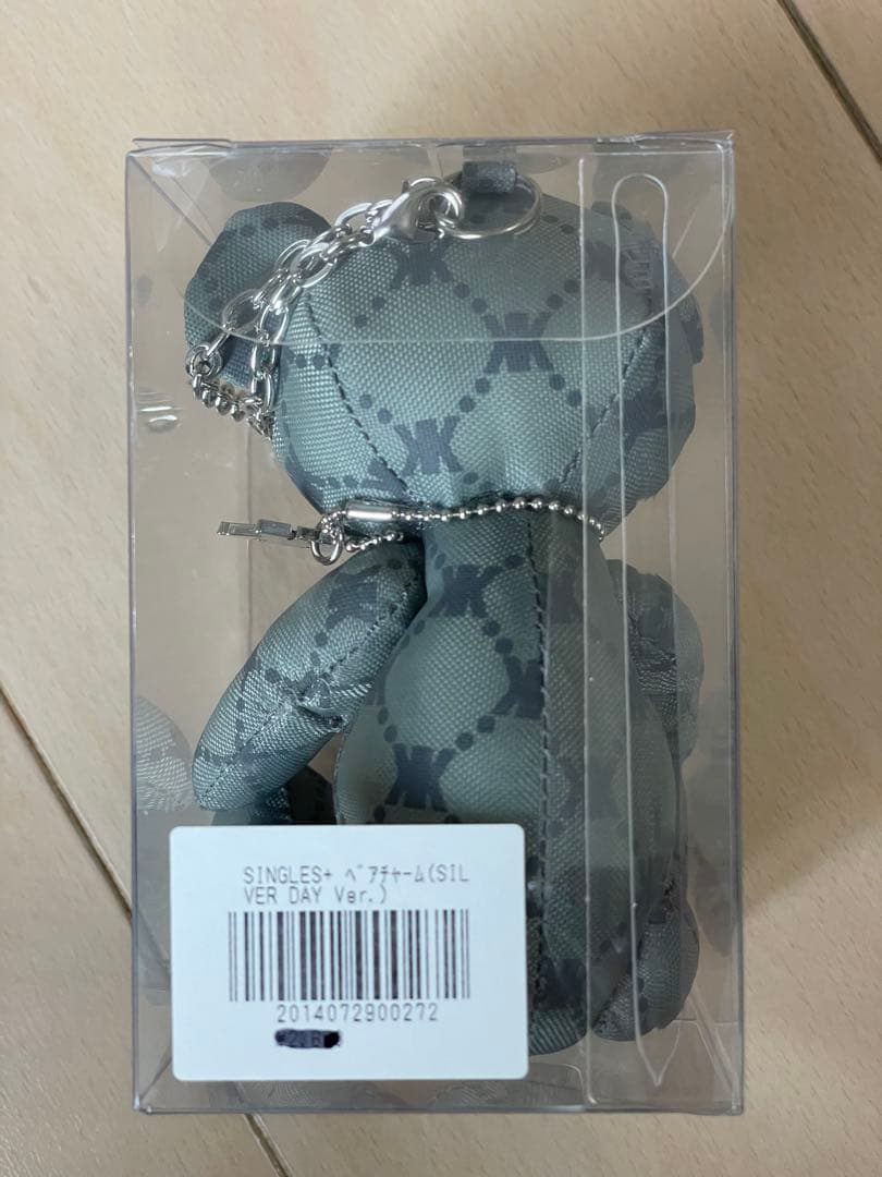 【新品未開封】吉川晃司30周年（2014年）ライブグッズ ベアマスコットチャーム