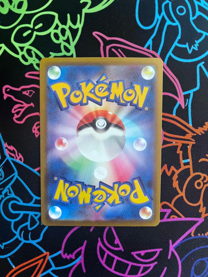 メガゲンガーex SAR メガドリームex
