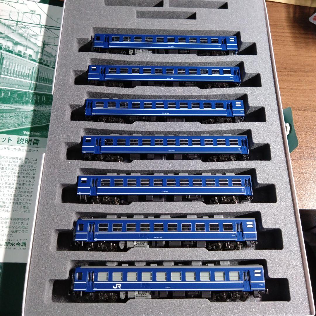 KATO 10-1720 12系客車 JR東日本高崎車両センター 7両セット