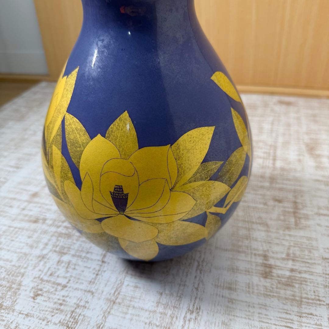 【珍色】 人間国宝 吉田美統『釉裏金彩 花瓶』本物保証