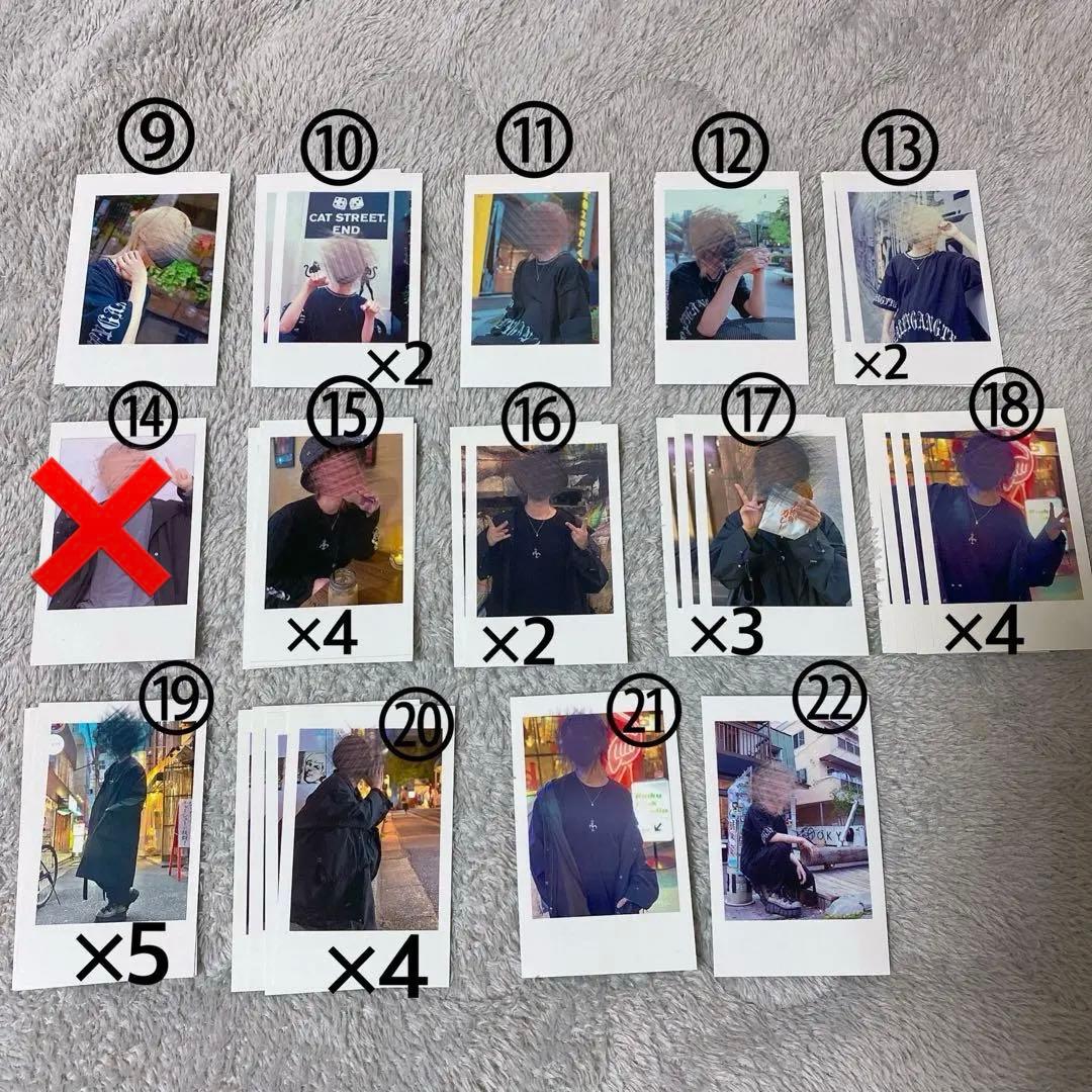 ３部さん モノパレ mono palette. トレカ