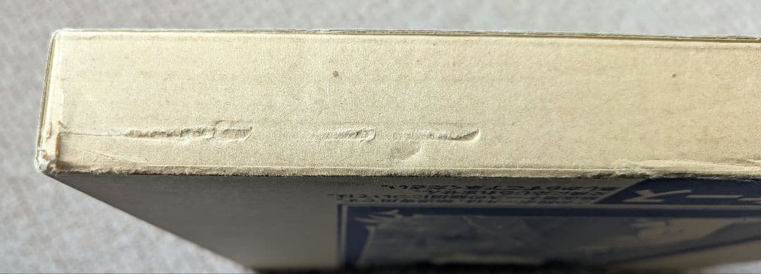 xxxHOLiC 胡蝶ノ夢　CLAMP 画集