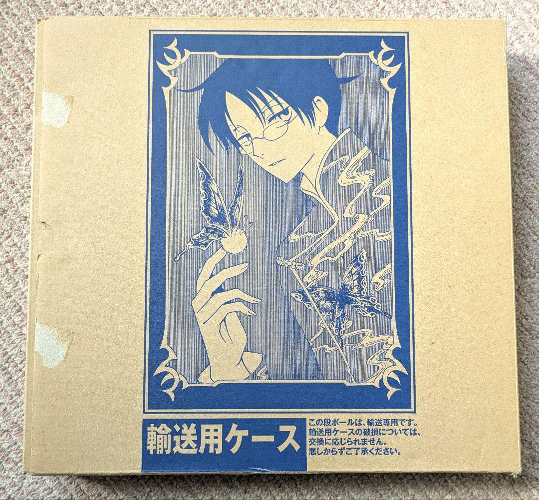 xxxHOLiC 胡蝶ノ夢　CLAMP 画集