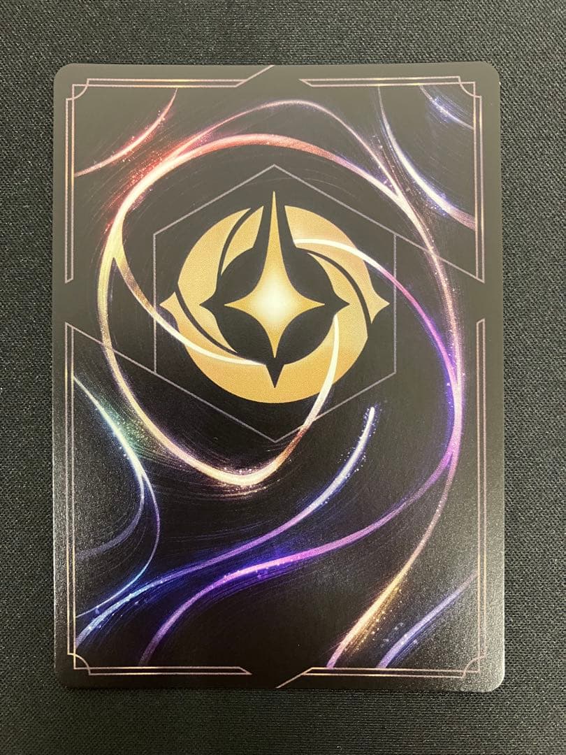 ■No.051　アリエル　音響の戦士　220/204　エンチャンテッド