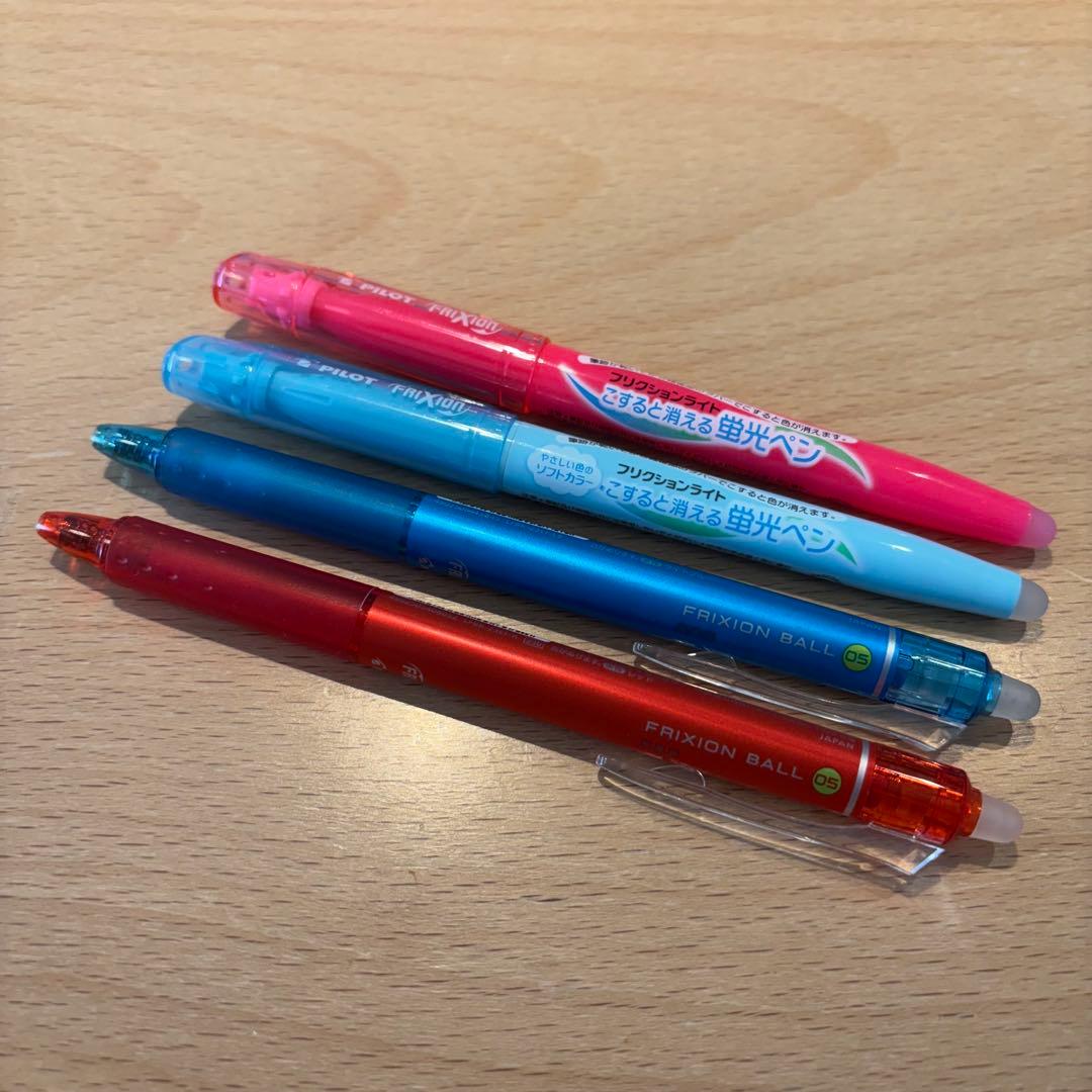 【線引き済み】2026年度 一級建築士 日建学院　法令集