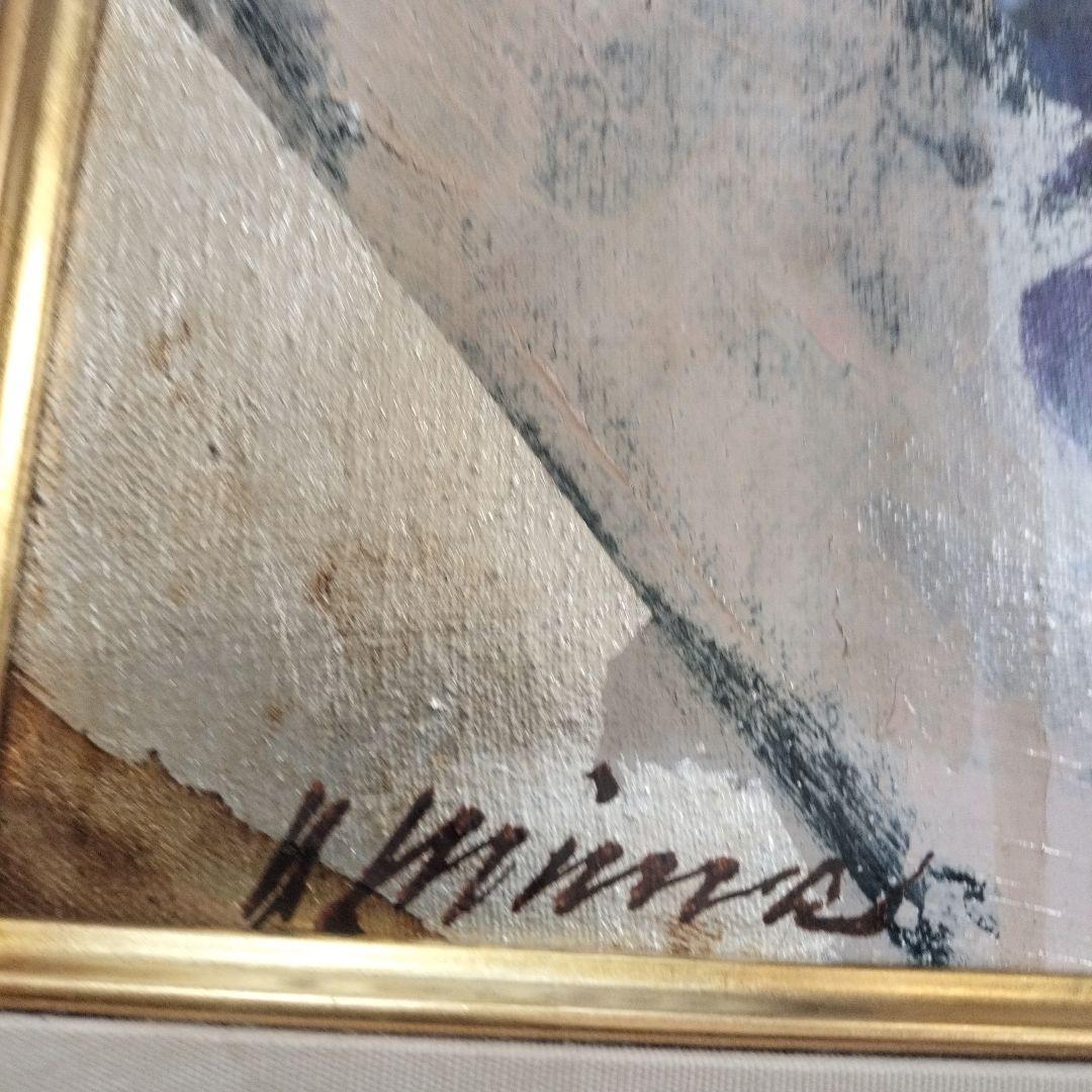 真作 油絵 絵画 花 三浦義幸 静物の構図 油彩12号